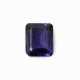 Loser, natürlicher violettblauer Iolit (Iolith), 1,91 ct., - фото 1