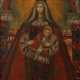Sakralmaler des 18./19. Jahrhundert wohl Spanien. ''Madonna mit Kind'' - фото 1