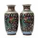 Paar Cloisonné-Vasen, CHINA, 20. Jahrhundert - фото 1