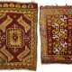2 kleine Teppiche mit kaukasischem Dekor - фото 1