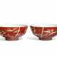 A PAIR OF IRON-RED REVERSE-DECORATED 'BAMBOO' BOWLS - Foto 1