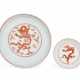 TWO IRON-RED-DECORATED 'DRAGON' DISHES - photo 1