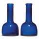 A PAIR OF TRANSLUSCENT BLUE GLASS MALLET VASES - photo 1