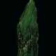 A LARGE SPECIMEN OF NEPHRITE JADE - Foto 1