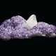 AN ATTRACTIVE SPECIMEN OF AMETHYST WITH CALCITE POINT - photo 1