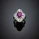 Oval ct. 2.60 circa ruby with round and tapered diamond platinum ring - фото 1