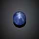 Cabochon star sapphire of ct. 26.43. - фото 1