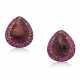 NO RESERVE MANUEL BOUVIER RUBY, COLOURED SAPPHIRE AND COLOURED DIAMOND EARRINGS - photo 1