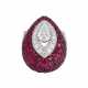 Graff. NO RESERVE GRAFF RUBY AND DIAMOND RING WITH GIA REPORT - фото 1