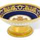 A PORCELAIN TAZZA FROM THE CORONATION SERVICE OF EMPEROR NIC... - фото 1
