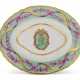 A PORCELAIN DISH FROM THE MOSCOW SERVICE - Foto 1