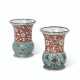 A PAIR OF SILVER-PLATE MOUNTED CHINESE POLYCHROME-ENAMELLED VASES - photo 1