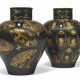 TWO JAPANESE PARCEL-GILT LACQUERED OVOID JARS AND COVERS - фото 1