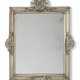A FRENCH SILVERED-BRONZE MIRROR - фото 1