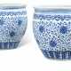 A PAIR OF CHINESE BLUE AND WHITE PORCELAIN FISH BOWLS - photo 1