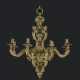 Boulle, Andre-Charles. A FRENCH ORMOLU EIGHT-LIGHT CHANDELIER - Foto 1