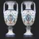 Baccarat Glasshouse. A PAIR OF FRENCH OPALINE GLASS TWO-HANDLED VASES - photo 1