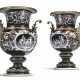 Limoges. A PAIR OF FRENCH 'RENAISSANCE REVIVAL' ORMOLU-MOUNTED ENAMEL... - Foto 1