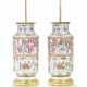 A PAIR OF CANTONESE FAMILLE ROSE VASE LAMPS - фото 1