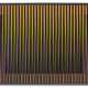 Carlos Cruz-Diez (1923-2019) - фото 1