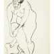 Matisse, Henri. HENRI MATISSE (1869-1954) - фото 1