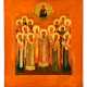 Militärische Schutzikone mit Christus Pantokrator - photo 1