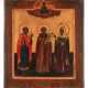 Familienikone «Ausgewählte Heilige» mit Christus Pantokrator - photo 1