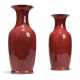 TWO CHINESE COPPER-RED-GLAZED VASES - фото 1