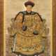 Paar große Porträts des chinesischen Kaiserpaares - Foto 1