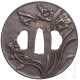 Tsuba, Japan, um 1800 - photo 1