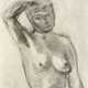 Mario Sironi. Studio di nudo femminile 1928-1929 circa - photo 1