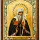 Hl. Hermogen, Patriarch von Moskau - Foto 1