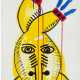 Haring, Keith. Keith Haring (1958-1990) - photo 1