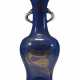 A GILT-DECORATED BLUE-GROUND BALUSTER VASE - фото 1