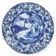 A BLUE AND WHITE MOLDED DISH - photo 1