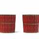 A PAIR OF RED LACQUER LOBED CYLINDRICAL JARDINIÈRES - photo 1