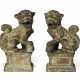 A PAIR OF IRON FIGURES OF BUDDHIST LIONS - фото 1