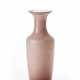 Venini. Baluster vase in lattimo and amethyst incamiciato glass - фото 1
