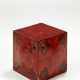 Pierre Legrain. Pouf in wood covered in spotted red lacquer - Foto 1