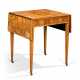 A GEORGE III SYCAMORE, SATINWOOD AND FRUITWOOD MARQUETRY PEM... - фото 1