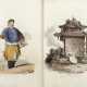 ALEXANDER, William (1767-1816) - The Costume of China. London: William Miller, 1805. - Foto 1