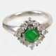 Smaragd Brillant Ring Weissgold 585 - фото 1