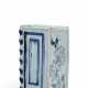 AN ENGLISH DELFT BLUE AND WHITE BOOK-FORM HAND-WARMER - фото 1