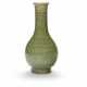 A CHINESE LONGQUAN OR LONGQUAN CELADON-STYLE VASE - photo 1