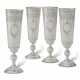 FOUR RUSSIAN SILVER-GILT CHAMPAGNE FLUTES - фото 1