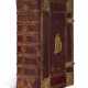 Finely bound German Bible - фото 1