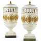 A PAIR OF NORTH EUROPEAN ORMOLU-MOUNTED AND ALABASTER URNS A... - фото 1