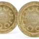 Pitts, William. A PAIR OF GERMAN SILVER-GILT SIDEBOARD DISHES - photo 1