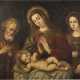 GIOVANNI BELLINI (SCHULE) 1430 Venedig - 1516 Ebenda ANBETUNG DES KINDES MIT MARIA, JOSEPH UND MÄRTYRERIN - photo 1