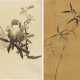 Zwei Tuschzeichnungen mit Bambus und Granatapfel - photo 1